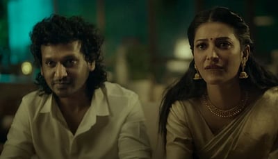 லோகேஷ் - ஸ்ருதிஹாசனின் ‘இனிமேல்’ பாடல்!