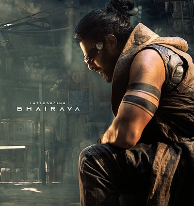 கல்கி 2898: பிரபாஸின் கதாபாத்திரம் அறிவிப்பு! 