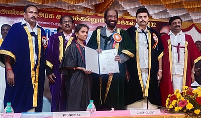 நாமக்கல் அரசு கலைக் கல்லூரி பட்டமளிப்பு விழா