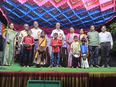 தொடக்கப் பள்ளி ஆண்டு விழா