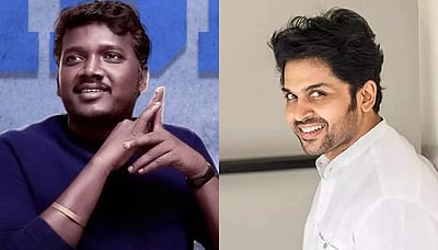 மாரி செல்வராஜ் இயக்கத்தில் நடிகர் கார்த்தி!