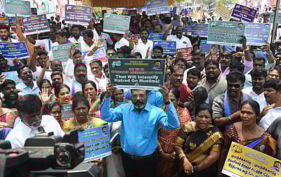 சிஏஏ: தொல்.திருமாவளவன் 
தலைமையில் ஆா்ப்பாட்டம்