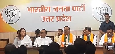 பாஜகவில் இணைந்த முன்னாள் டிஜிபி!