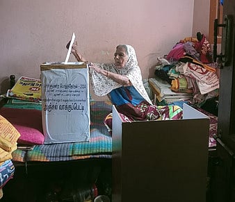 மூத்த குடிமக்கள் தபால் வாக்குப் பதிவு