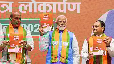  ‘தன்னம்பிக்கை’ அறிக்கை!