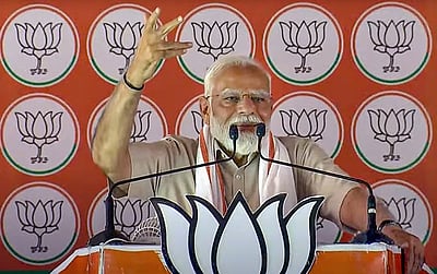 சொத்து வாரிசுரிமை வரி விதிக்க காங்கிரஸ் விருப்பம்: பிரதமா் மோடி குற்றச்சாட்டு