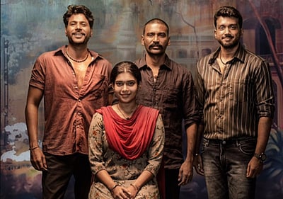 ராயன் படத்தின் முதல் பாடல் வெளியீடு எப்போது?