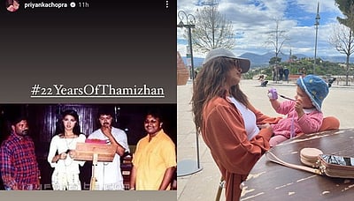 தமிழன் படப்பிடிப்பு முதல் பிரான்ஸ்வரை: பிரியங்கா சோப்ரா பகிர்ந்த புகைப்படங்கள்! 