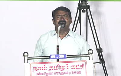 தனியாரிடம் அரசு தோற்றுவிட்டது: சீமான் பேச்சு