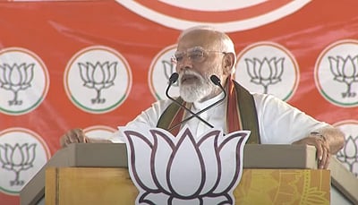 கச்சத்தீவை தாரைவார்த்தது யார்? - பிரதமர் மோடி விளக்கம்