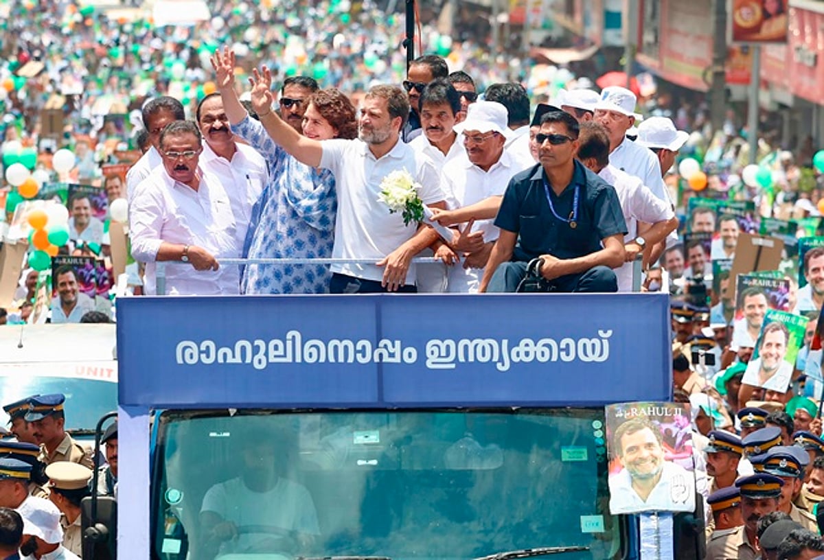 வயநாடு எனது வீடு, மக்களே எனது குடும்பம்: ராகுல்