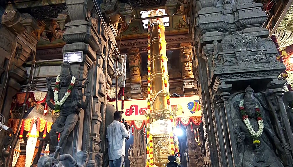 திரளான பக்தர்கள் கலந்துக்கொண்டு சாமி தரிசனம் செய்தனர்.