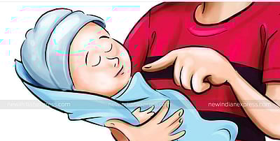 பாகிஸ்தானில் ஒரே பிரசவத்தில் 6 குழந்தைகளை பெற்ற பெண்!