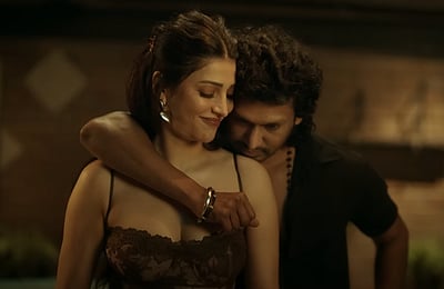 1 கோடி பார்வைகளைக் கடந்த இனிமேல்!