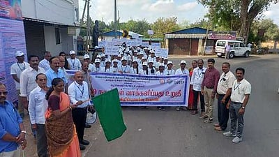 வாக்காளா் விழிப்புணா்வுப் பேரணி