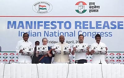 நீட் தேர்வு கட்டாயமில்லை: காங்கிரஸ் தேர்தல் அறிக்கை!