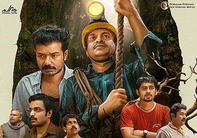 மஞ்ஞுமல் பாய்ஸ் ஓடிடியில் எப்போது?