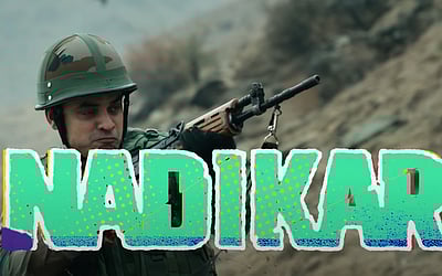 நடிகர் படத்தின் டிரெய்லர்