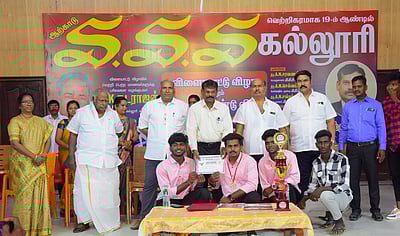 எஸ்எஸ்எஸ் கல்லூரியில் ஆண்டு விழா
