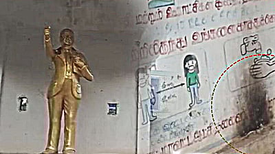 கடலூர் அருகே அம்பேத்கர் சிலை மீது பெட்ரோல் குண்டு வீச்சு: 4 பேர் கைது