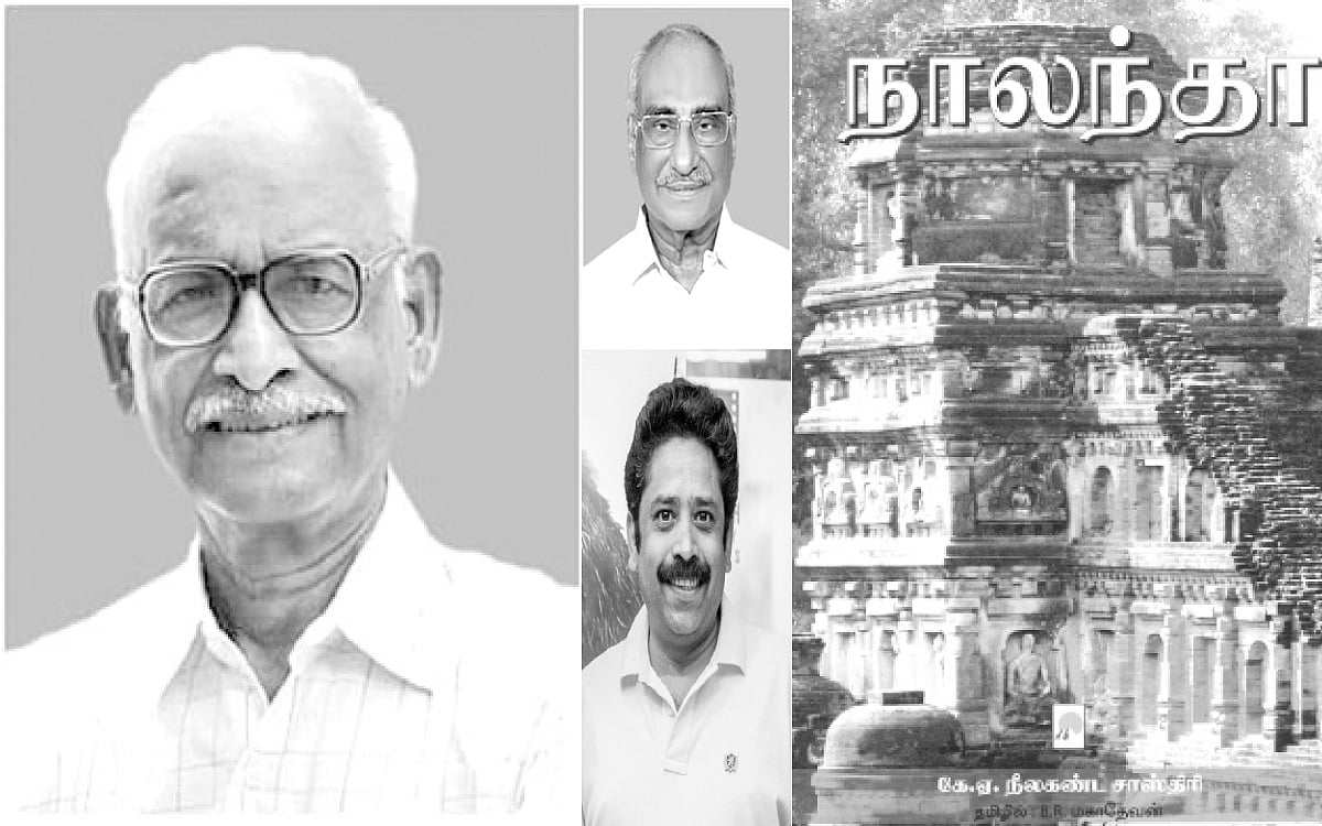 இந்த வாரம் கலாரசிகன் - 07-04-2024