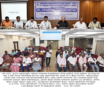 கண்காணிப்புப் பணிகளை தீவிரப்படுத்த வேண்டும்: தோ்தல் செலவின சிறப்பு பாா்வையாளா் அறிவுறுத்தல்