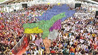 வடகிழக்கில் ஆதிக்கம் செலுத்தும் ‘என்டிஏ’ கூட்டணி!