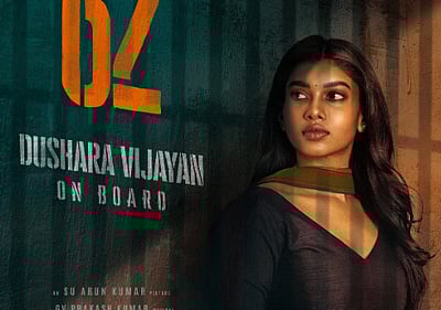 விக்ரம் படத்தில் துஷாரா விஜயன்!