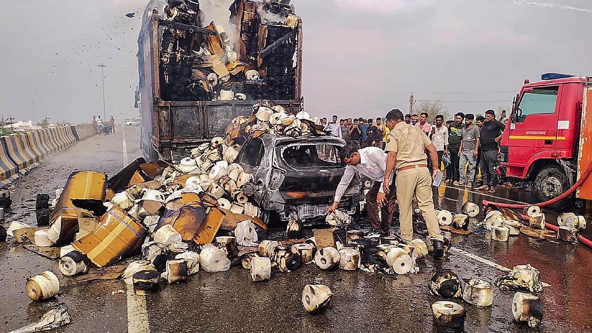 News image