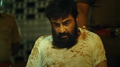 நடிகர் மோகனின்  'ஹரா' பட டீசர்!