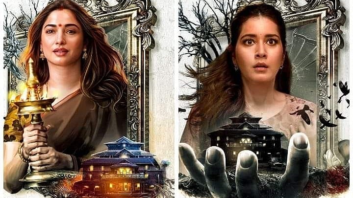 அரண்மனை 4 படத்தின் முதல் பாடல் எப்போது? படக்குழு அறிவிப்பு!