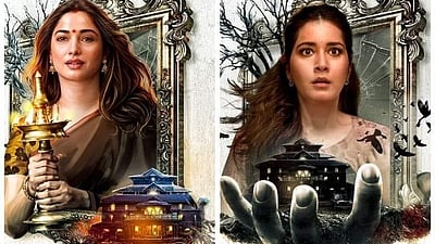 அரண்மனை 4 படத்தின் முதல் பாடல் எப்போது? படக்குழு அறிவிப்பு!