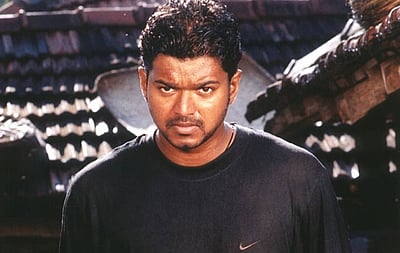 கில்லி மறுவெளியீட்டு வசூல் இவ்வளவா?