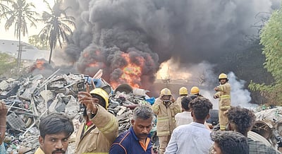 நெகிழிப் பொருள்கள் கிடங்கில் தீ