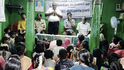 சட்ட விழிப்புணா்வு முகாம்