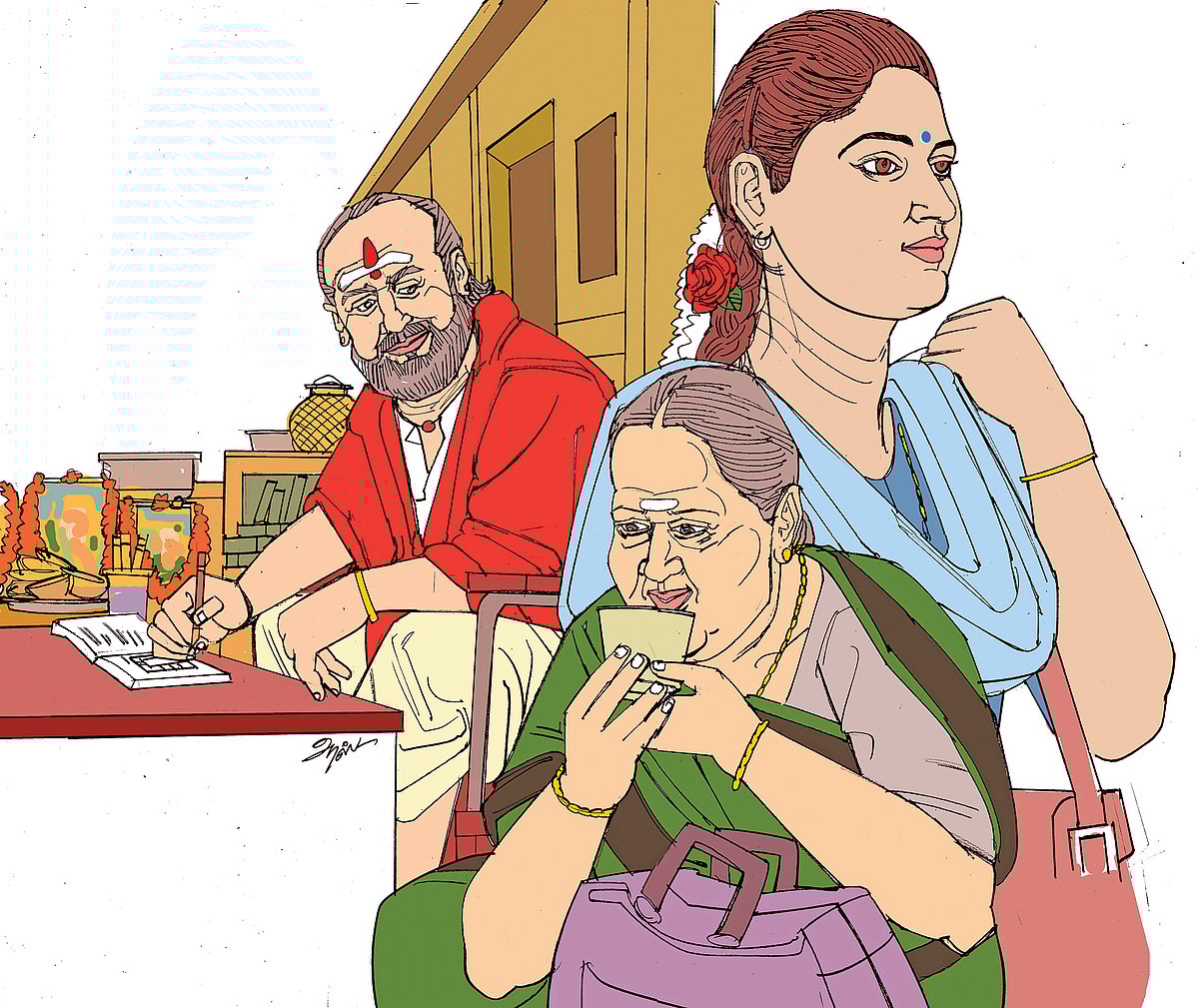 வழிவிட்டவள்