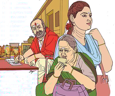 வழிவிட்டவள்