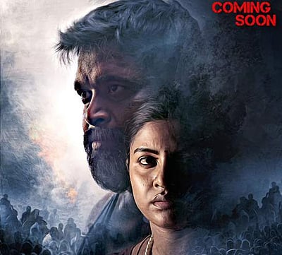 சசிகுமாரின் புதிய படத்தின் போஸ்டர்: இணையத்தில் வைரல்!