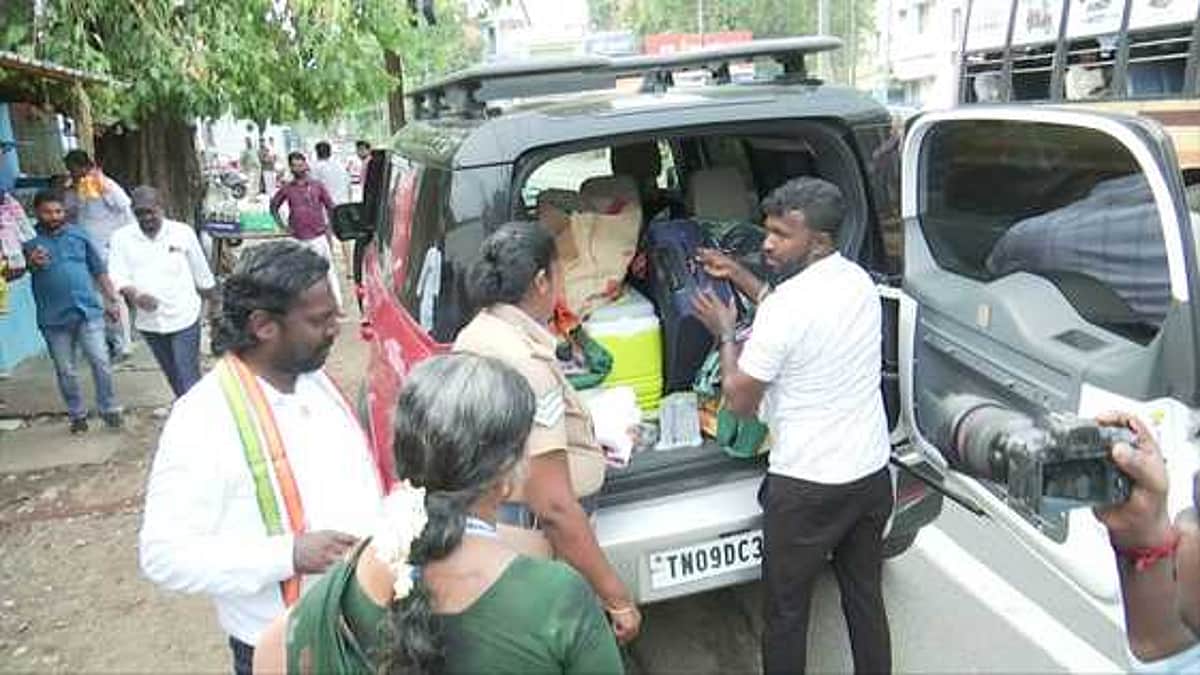 News image