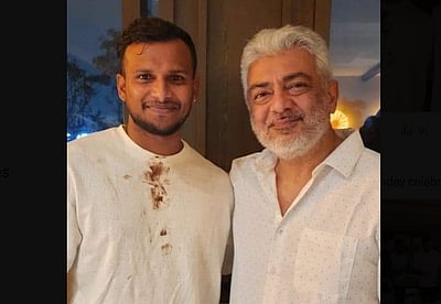 நடராஜன் பிறந்தநாள் கொண்டாட்டத்தில் அஜித்!