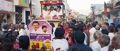 திமுக வேட்பாளருக்கு ஆதரவாக வாக்கு சேகரிப்பு