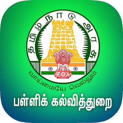 1,282 தற்காலிக ஆசிரியா்களுக்கு
5 ஆண்டுகளுக்கு பணி  நீட்டிப்பு