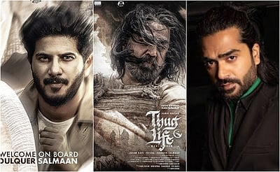 தக் லைஃப்: மீண்டும் இணைந்த துல்கர்; இரட்டை வேடத்தில் சிம்பு?