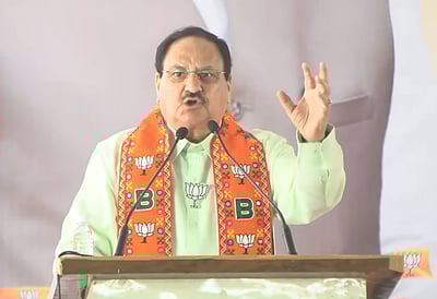 2027-க்குள் உலகின் மூன்றாவது பெரிய பொருளாதாரமாக இந்தியா ஜொலிக்கும்: ஜெ.பி.நட்டா