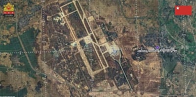 மியான்மா் தலைநகரில் ட்ரோன் தாக்குதல்