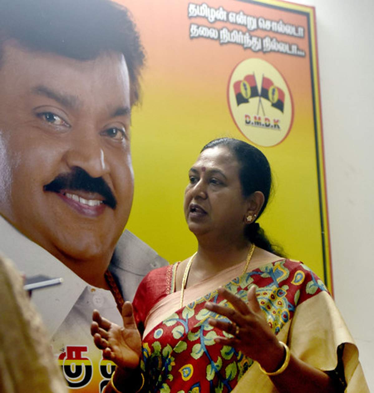 News image