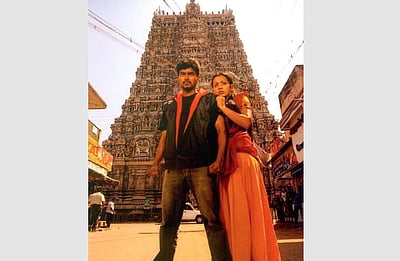 'கில்லி' மறுவெளியீடு குறித்து நடிகை த்ரிஷா நெகிழ்ச்சி!