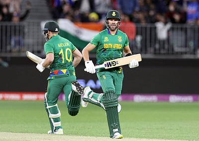 டி20 உலகக் கோப்பை: தென்னாப்பிரிக்கா அணி அறிவிப்பு