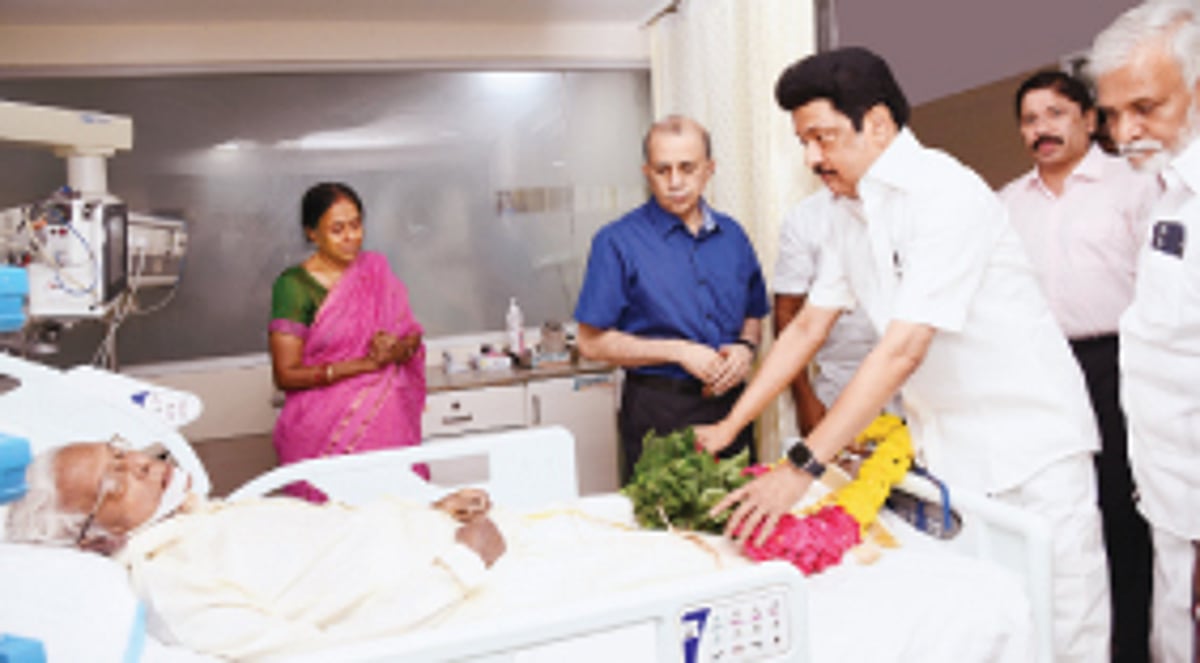 மூத்த அரசியல் தலைவர் ஆர்.எம்.வீரப்பன் (97) மறைவு