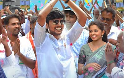 எலக்சன் படத்தின் வெளியீட்டுத் தேதி அறிவிப்பு!